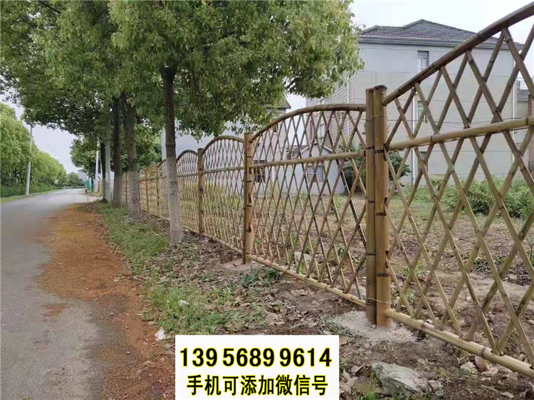 临淄竹围栏花园篱笆竹篱笆 pvc护栏小花园围栏