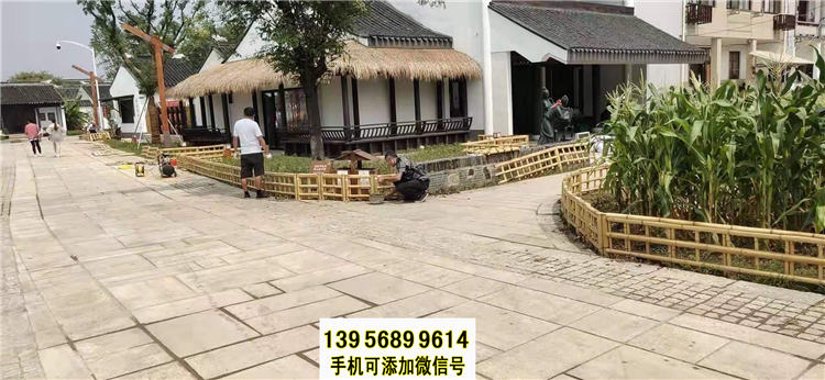 湘潭岳塘区竹篱笆pvc塑钢护栏草坪护栏塑钢护栏