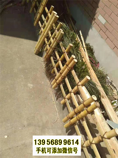 宿州萧县pvc护栏庭院花园围栏竹篱笆草坪护栏竹篱笆护栏