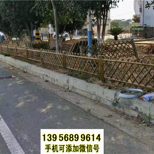 焦作中站区pvc护栏送立柱PVC塑钢护栏竹篱笆草坪护栏绿化栏杆围栏