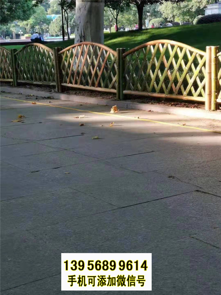 贵港覃塘竹篱笆 pvc护栏绿化护栏pvc绿化栅栏（中闻资讯）