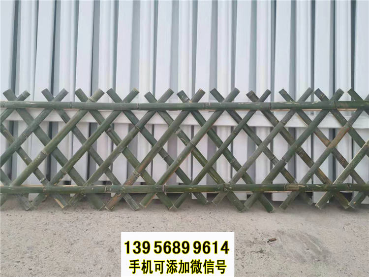 广州萝岗竹篱笆 竹护栏绿化护栏小围栏百度更多