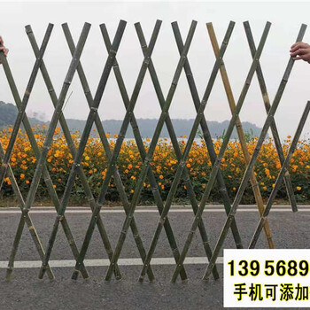 常德臨澧縣竹籬笆pvc護欄塑鋼欄桿pvc隔離柵欄（中聞資訊）