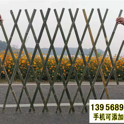 常德石门pvc护栏送立柱PVC塑钢护栏竹篱笆草坪护栏绿化栏杆围栏