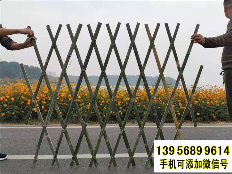 烟台竹篱笆 pvc护栏碳化防腐木防腐小竹篱笆（中闻资讯）