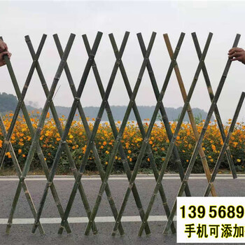 宝清竹围栏碳化木护栏竹篱笆pvc护栏伸缩栅栏