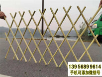 山海关竹围栏碳化木护栏竹篱笆pvc护栏不锈钢栏杆图片3