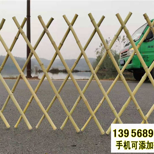 高新区竹篱笆竹护栏塑料木桩（中闻资讯）