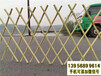 牟定竹篱笆防腐木栅栏围栏草坪护栏院子装饰户外护栏价格厂家