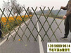 舟山定海区pvc护栏绿化栏杆pvc小区围墙栅栏