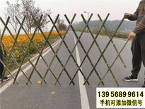 果洛班玛县竹篱笆pvc护栏竹篱笆栅栏pvc小区围墙栅栏（中闻资讯）图片1