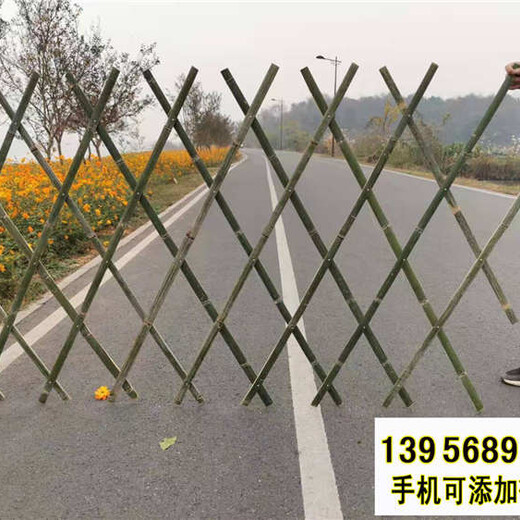 温州文成pvc护栏绿化栏杆竹篱笆草坪护栏塑钢围栏