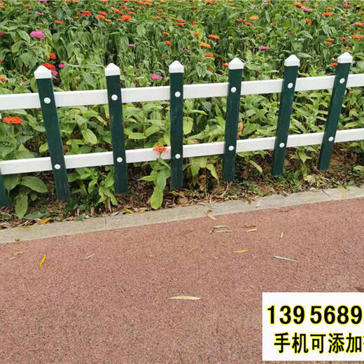 芜湖鸠江区竹篱笆碳化竹围栏竹护栏竹围栏