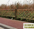 霞浦塑钢护栏pvc隔离围栏绿化栏杆围栏