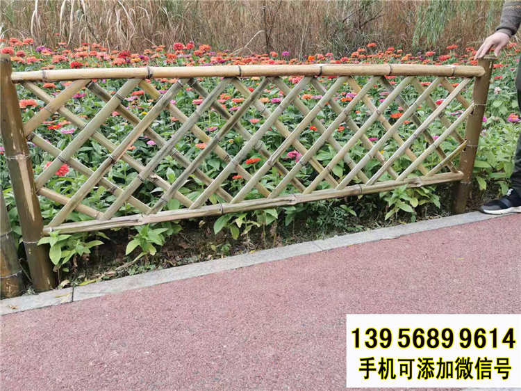 郑州管城区pvc护栏别墅花园园林竹篱笆 草坪护栏小区栅栏