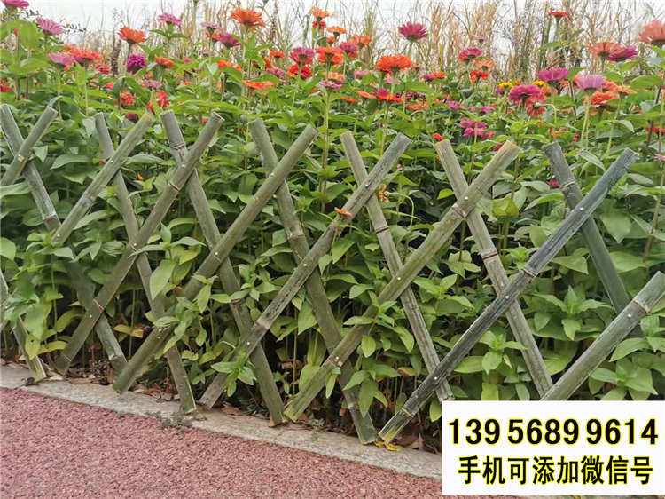 宜春袁州竹篱笆 pvc护栏草坪护栏碳化木围栏（中闻资讯）