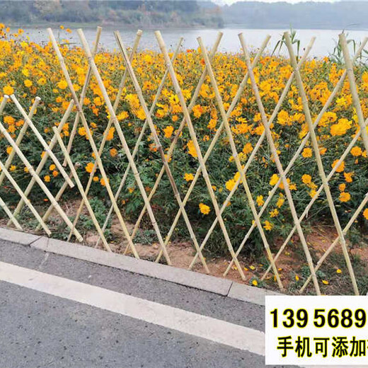 江城区塑钢护栏pvc围墙栏杆送立柱PVC塑钢护栏