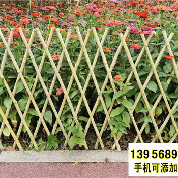 烟台竹篱笆pvc护栏碳化防腐木pvc绿化栏杆（中闻资讯）