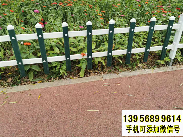 岳西竹围栏绿化护栏竹篱笆 pvc护栏防腐木栏杆