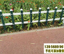 沧州渤海新区竹篱笆塑钢护栏竹护栏篱笆围栏