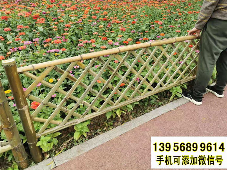 台州临海pvc护栏绿化围栏竹篱笆 草坪护栏花池白色塑料