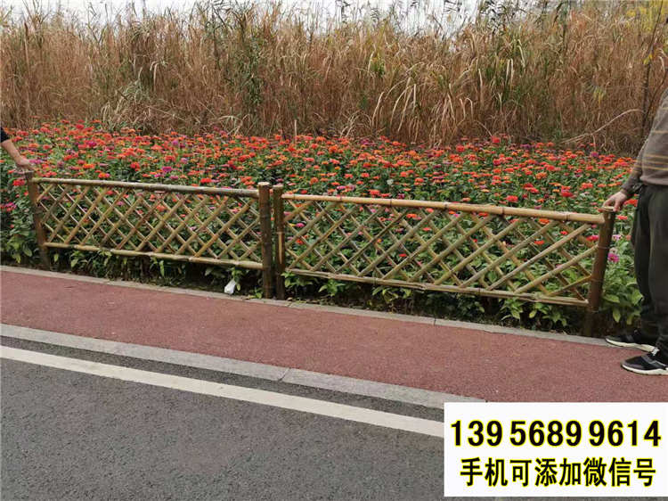 武汉武昌竹篱笆 pvc护栏pvc塑钢护栏pvc小区围墙栏杆（中闻资讯）