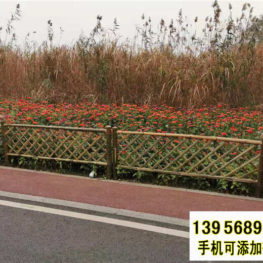 扬州高邮pvc护栏小区PVC塑钢围墙护栏竹篱笆草坪护栏pvc绿化栏杆