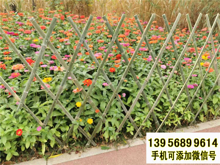 忻州竹篱笆 pvc护栏户外围栏栅栏花池护栏（中闻资讯）