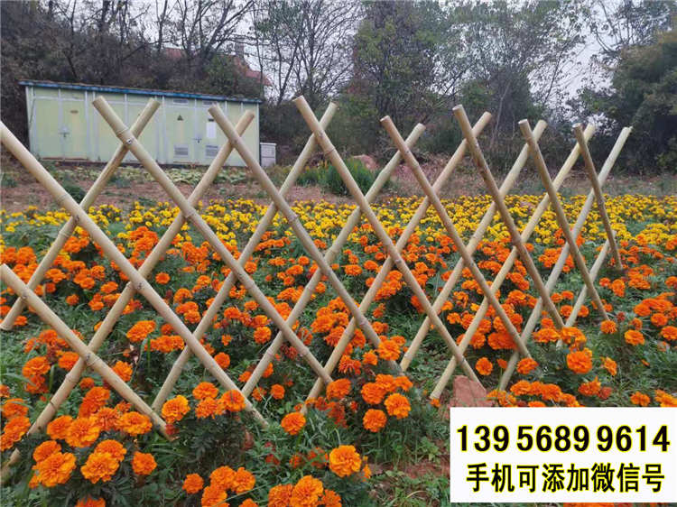 赣州安远竹篱笆碳化木护栏竹护栏pvc护栏