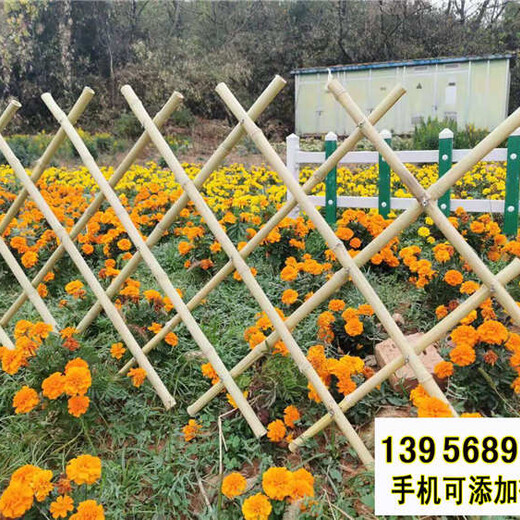 滁州全椒pvc护栏花园围栏景观围栏