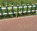 三明梅列区pvc护栏PVC护栏pvc草坪围栏