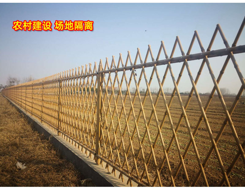 新余竹篱笆竹围栏竹子篱笆竹子护栏鄂州华容区