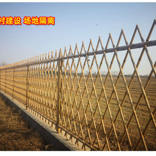 武威市仿竹围栏木栅栏仿竹篱笆美丽乡村护栏
