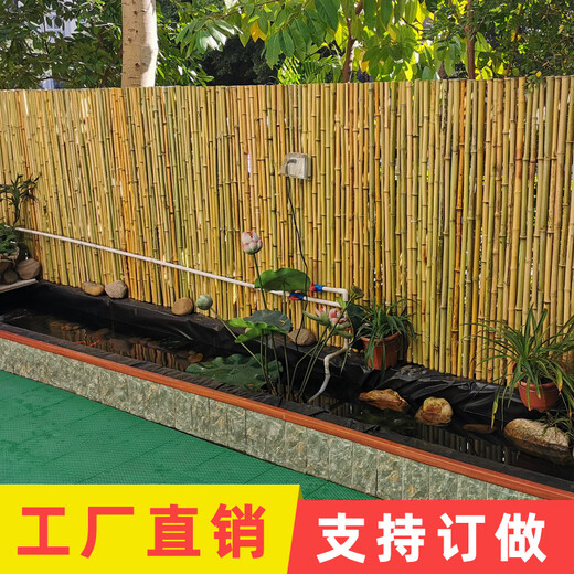 深圳竹篱笆木护栏竹子篱笆木护栏荆州监利