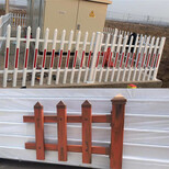 黄山竹篱笆碳化竹竹子篱笆不锈钢护栏南京溧水区图片0