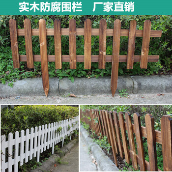 大同竹篱笆碳化竹围栏竹子篱笆碳化木栅栏周口商水