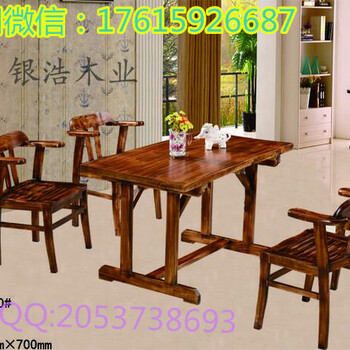 專注生產(chǎn)餐桌餐椅:健康環(huán)保原生態(tài)環(huán)保家具