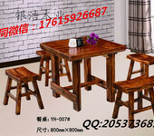 宁津餐桌餐椅超低价餐桌厂家直销餐桌椅