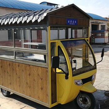三輪小吃車移動售貨車多功能快餐車流動早餐車
