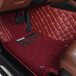 雅菲尔汽车脚垫全包围英朗名图速腾轩逸科鲁兹马自达6丝圈双层支持99%车型订制