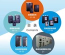 衡水185kwLCR-C系列软启动器批发供应图片