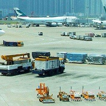 深圳机场进口产品报关提货手续代办