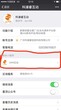 长沙微信小程序开发长沙微信小程序运营微信小程序搭建图片