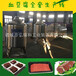 猪血生产设备-血豆腐加工设备
