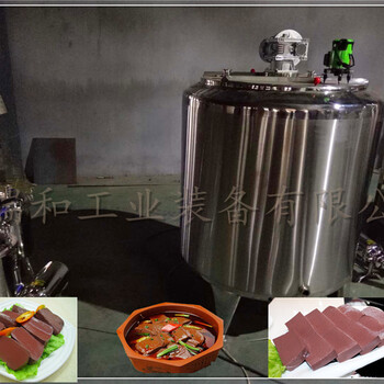 猪血豆腐设备-猪血豆腐设备厂家