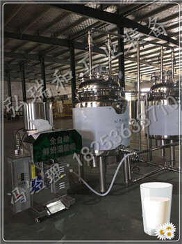 炭烧酸奶生产线_牦牛酸奶生产线_制造老酸奶大型机器