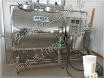 巴氏奶生产设备-巴氏奶消毒设备-巴氏杀菌罐图片2