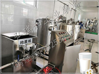 巴氏奶生产设备-巴氏奶消毒设备-巴氏杀菌罐图片3