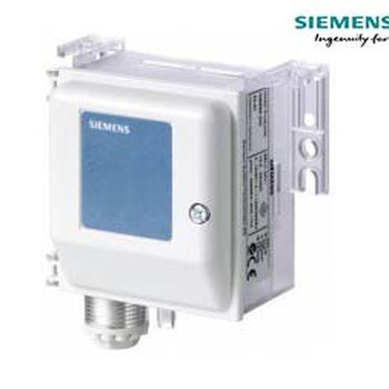 西门子QBM2030-1U西门子风管压差传感器