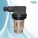 西门子水管压力变送器QBE2003-P4供暖管道